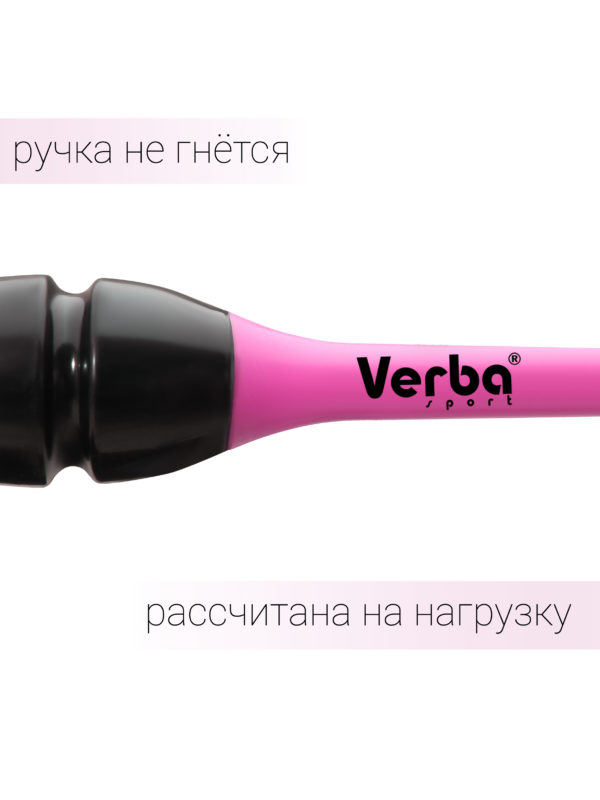 Булавы VERBA INSERT 45,5 см. Чёрно-розовый