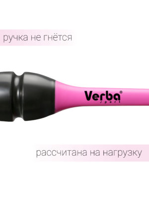 Булавы VERBA INSERT 36,4 см. Черно-розовый