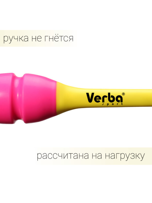 Булавы VERBA INSERT 36,4 см. Розово-желтый